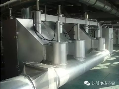 我把隔壁美女操爽了VOCs吸附催化净化系统